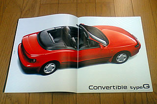 20060227_celica_catalog_06.jpg