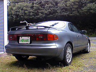 20060707_celica_back.jpg