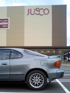 20070219_celica_aeon.jpg