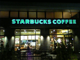 20070520_starbucks.jpg