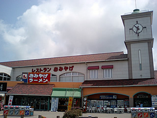 20070730_hari_01.jpg