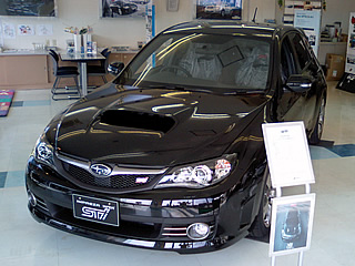 20071030_imprezza_01.jpg