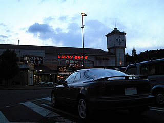 20080216_celica_02.jpg