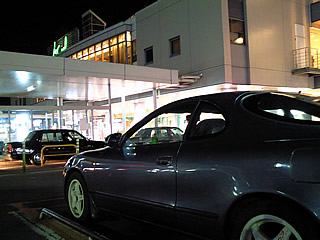 20080216_celica_02.jpg