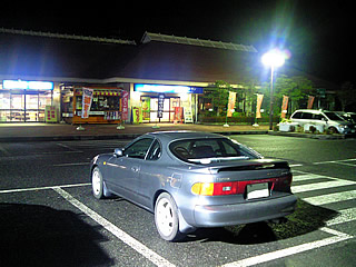 20080217_celica_01.jpg