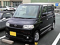 20080414_tanto_02_120.jpg