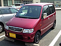 20080430_move.jpg