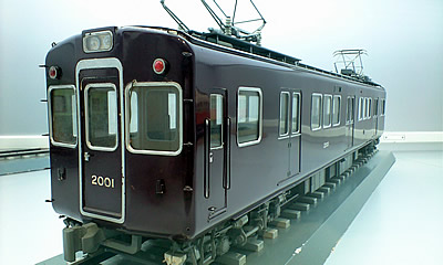 20080927_koutukagaku_hankyu_01.jpg