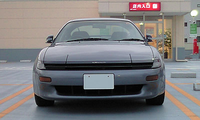 20090131_celica_01.jpg