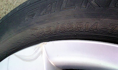 20090430_r2_01.jpg