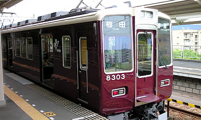 20090627_hankyu_kitasenri_02.jpg
