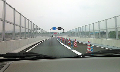 20090703_hannna_02.jpg