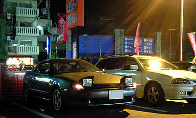 20091231_celica_02.jpg