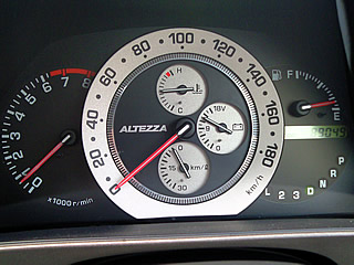 altezza.jpg